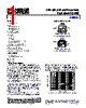 AD8045ACPZ-R2 Datasheet HTML 1Page - Analog Devices 