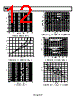 AD8067ART-R2 Datasheet HTML 12Page - Analog Devices 
