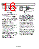 AD8067ART-R2 Datasheet HTML 16Page - Analog Devices 