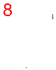 ADR510ART-R2 Datasheet HTML 8Page - Analog Devices 