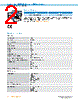 IRS080-R11MF03 Datasheet HTML 2Page - SICK AG 