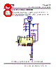 TTL-232R-RPI Datasheet HTML 8Page - Future Technology Devices International Ltd. 