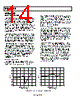 AD8652ARMZ-R2 Datasheet HTML 14Page - Analog Devices 