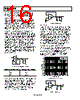 AD8652ARMZ-R2 Datasheet HTML 16Page - Analog Devices 