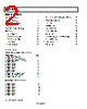 AD8652ARMZ-R2 Datasheet HTML 2Page - Analog Devices 