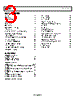 ADL5902ACPZ-R2 Datasheet HTML 3Page - Analog Devices 