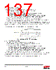 EM357-RTR Datasheet HTML 137Page - Silicon Laboratories 