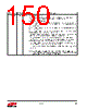 EM357-RTR Datasheet HTML 150Page - Silicon Laboratories 