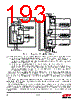 EM357-RTR Datasheet HTML 193Page - Silicon Laboratories 