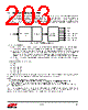 EM357-RTR Datasheet HTML 203Page - Silicon Laboratories 