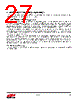 EM357-RTR Datasheet HTML 27Page - Silicon Laboratories 