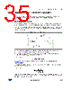 LED6000 Datasheet HTML 35Page - STMicroelectronics 