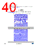 LED6000 Datasheet HTML 40Page - STMicroelectronics 