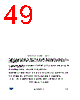 LED6000 Datasheet HTML 49Page - STMicroelectronics 