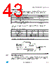 LED7708 Datasheet HTML 43Page - STMicroelectronics 