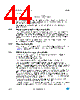 LED7708 Datasheet HTML 44Page - STMicroelectronics 