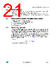 LED7708 Datasheet HTML 21Page - STMicroelectronics 