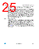 LED7708 Datasheet HTML 25Page - STMicroelectronics 