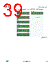 STLED524 Datasheet HTML 39Page - STMicroelectronics 