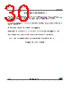 LNBH25LS Datasheet HTML 30Page - STMicroelectronics 
