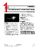 LNBH25LS Datasheet HTML 1Page - STMicroelectronics 