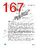 ST7MC1K2 Datasheet HTML 167Page - STMicroelectronics 