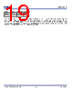 P9221-R Datasheet HTML 19Page - Integrated Device Technology 