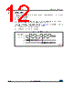 M95M01-R Datasheet HTML 12Page - STMicroelectronics 