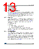 M95M01-R Datasheet HTML 13Page - STMicroelectronics 