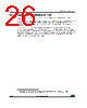 M95M01-R Datasheet HTML 26Page - STMicroelectronics 