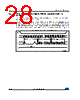 M95M01-R Datasheet HTML 28Page - STMicroelectronics 