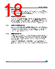 M24512-R Datasheet HTML 18Page - STMicroelectronics 