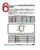 M93C76-R Datasheet HTML 6Page - STMicroelectronics 