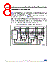 M93C76-R Datasheet HTML 8Page - STMicroelectronics 