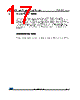 M93C76-R Datasheet HTML 17Page - STMicroelectronics 