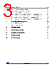 M95040-R Datasheet HTML 3Page - STMicroelectronics 