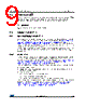 M95010-R Datasheet HTML 9Page - STMicroelectronics 