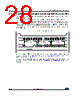 M95010-R Datasheet HTML 28Page - STMicroelectronics 
