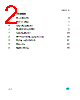 LD1117SC-R Datasheet HTML 2Page - STMicroelectronics 