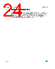 LD1117DC-R Datasheet HTML 24Page - STMicroelectronics 