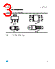 LD1117DTC-R Datasheet HTML 3Page - STMicroelectronics 