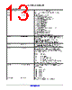 AX-SFUS-API Datasheet HTML 13Page - ON Semiconductor 