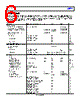 AD7771BCPZ-RL Datasheet HTML 6Page - Analog Devices 