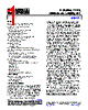 AD7771BCPZ-RL Datasheet HTML 1Page - Analog Devices 