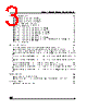 M24C04-RBN6TP Datasheet HTML 3Page - STMicroelectronics 