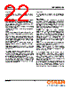 CWCBLPM1.S1 Datasheet HTML 22Page - OSRAM GmbH 