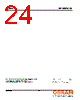 CWCBLPM1.S1 Datasheet HTML 24Page - OSRAM GmbH 
