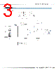 ISC-1310FW-SS-SC-R Datasheet HTML 3Page - ORing Industrial Networking Corp 