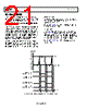 ADT7320UCPZ-R2 Datasheet HTML 21Page - Analog Devices 