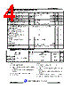 JCS4N65REI-R-R-N-B Datasheet HTML 4Page - JILIN SINO-MICROELECTRONICS CO., LTD. 